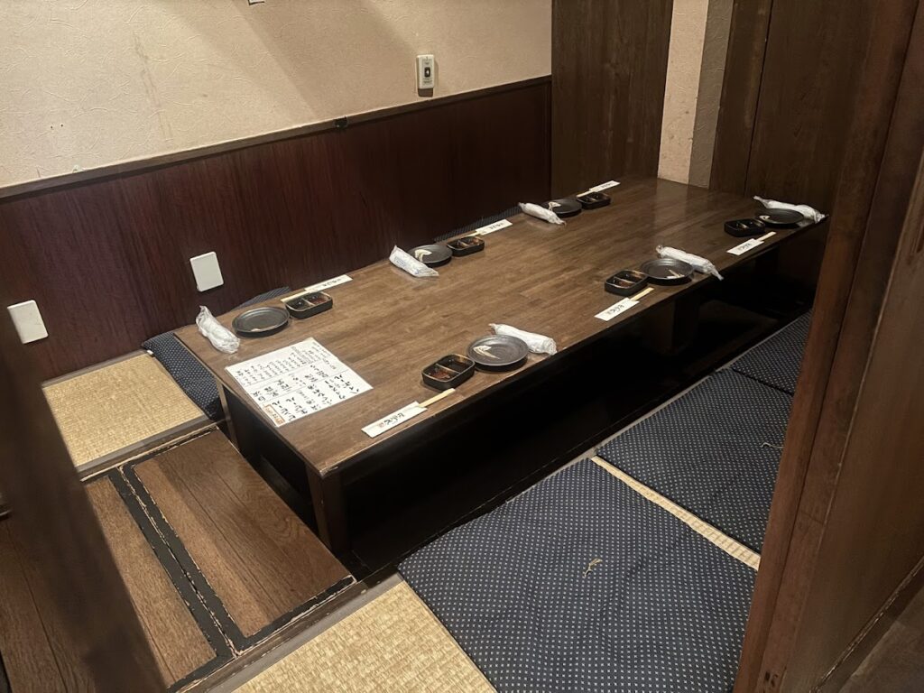 久里屋